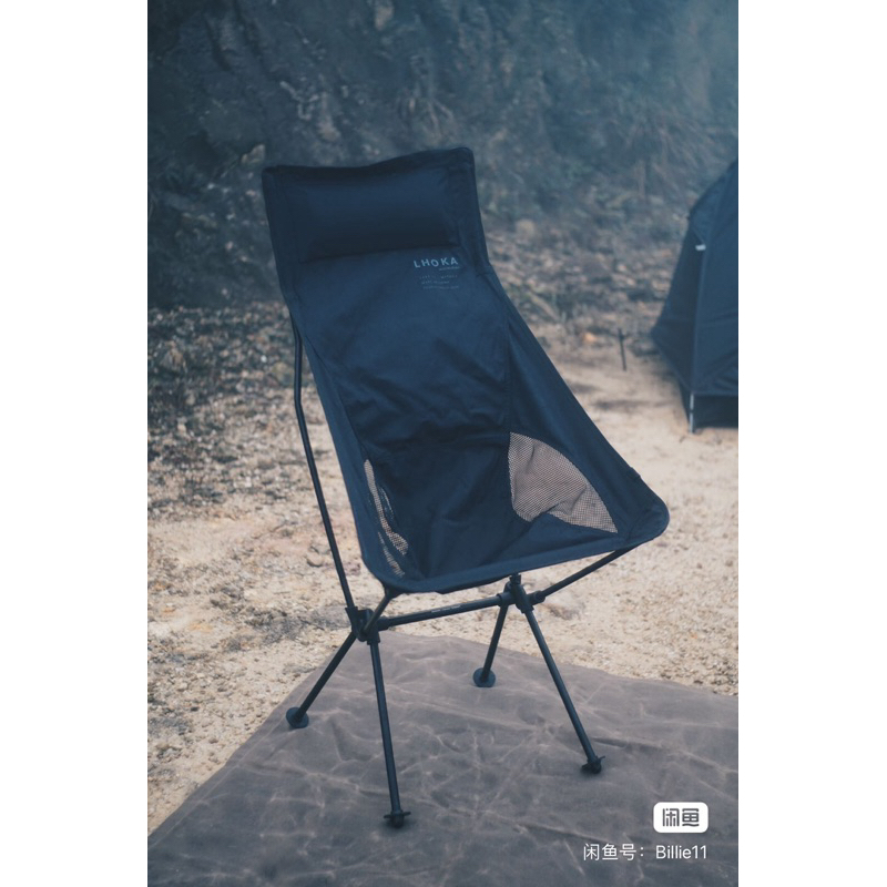 LHOKA高背戶外折疊椅堅固輕量便攜露營超輕月亮椅