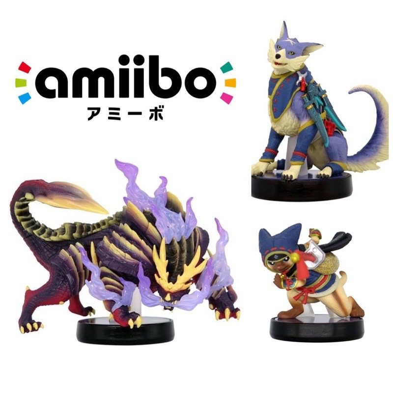 日版現貨。全新未拆。魔物獵人崛起 Amiibo 。怨虎龍/艾路/加爾克。switch。MonsterHunterRise