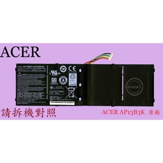 ACER 宏碁 Travelmate TM P446 P446-M P446-MG Z8C 筆電電池 AP13B3K