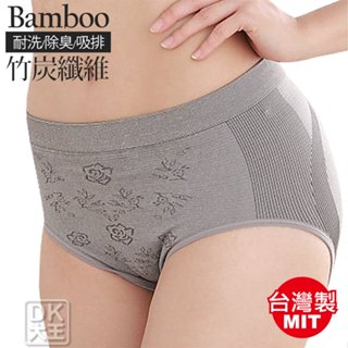 臺灣製 中腰無痕 竹炭三角褲 竹炭內褲 女生內褲 一體成型 內褲 竹炭抑菌消臭 三角褲【DK大王】