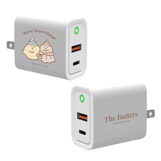 【TOYSELECT】The Butters 奶油冬季USB3.0+PD20W雙孔充電器
