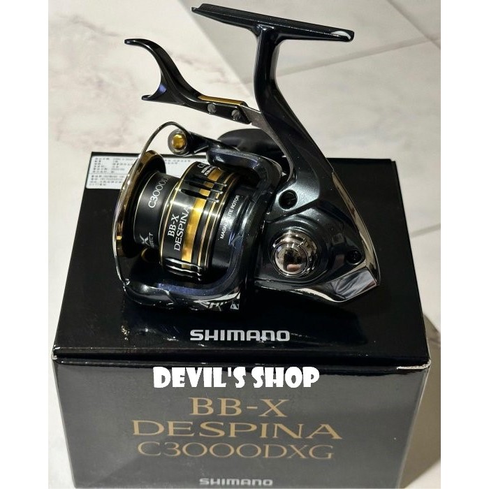 SHIMANO 23 BB-X DESPINA C3000DXG 手煞車捲線器