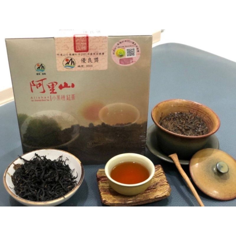 2022年阿里山小葉種紅茶競賽金質獎