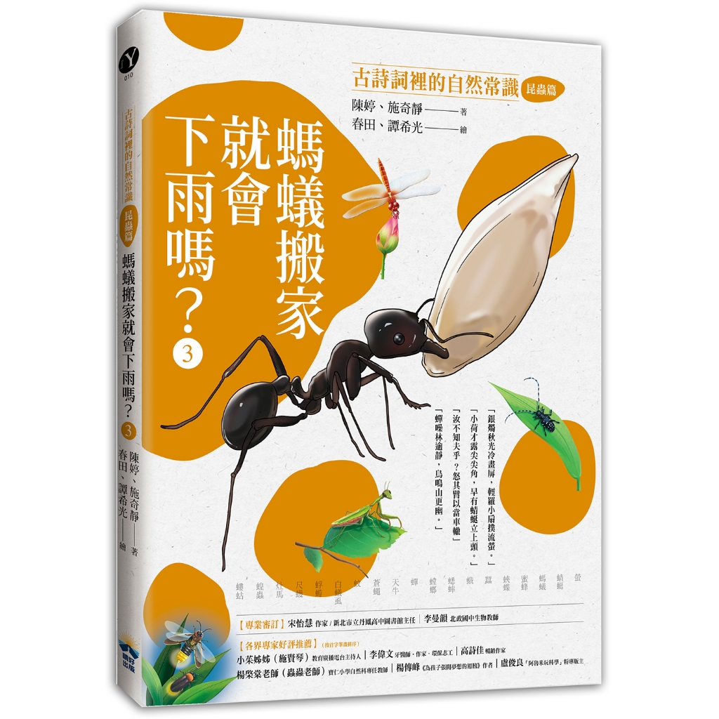 下田光　限定300立体作品　2021 即完売 下田光- Top 50件下田光- 2025年7月更新- Taobao