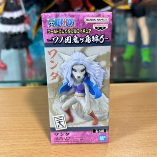 日版 金證 海賊王 航海王 WCF 和之國 月亮獅子 萬妲 鬼島篇 二十八 VOL.6 萬代 景品 公仔