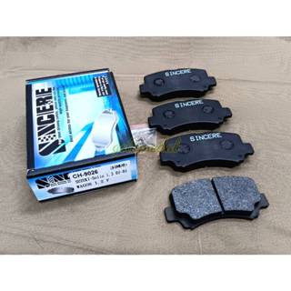 ※豬氏會社※SUZUKI SOLIO 1.3 來令片 煞車皮 剎車皮 碟式 鼓式 臺灣製造 MIT