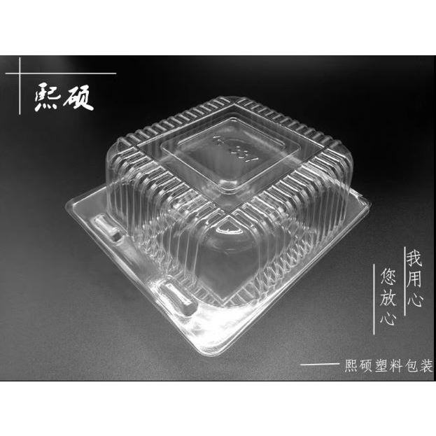 透明漢堡盒，自扣式HP-337，175個/包 (超商最多3包)  漢堡盒  透明快餐盒  透明塑膠漢堡盒 透明包裝容器