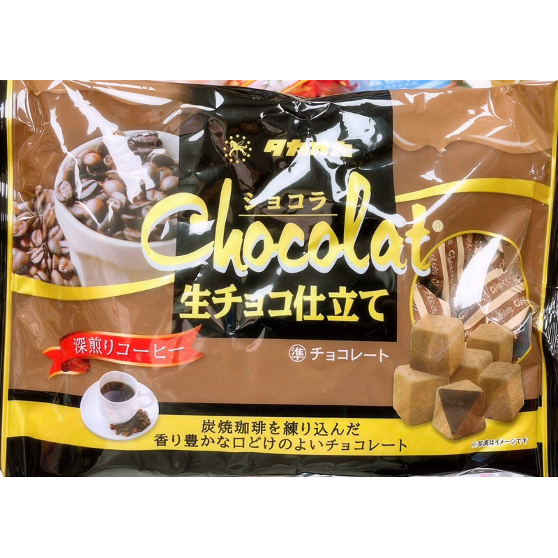 【亞菈小舖】日本零食 高岡 深煎咖啡風味生巧克力 145g【優】
