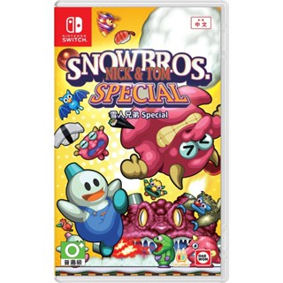 【金魚i電玩】NS Switch 雪人兄弟 雪球 Special 中文版 全新品