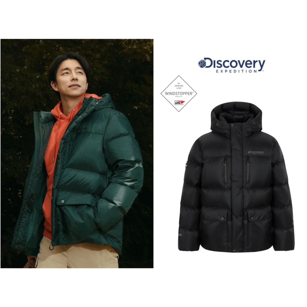 限時特價❗️韓國 Discovery Expedition 23SS 男裝 孔劉代言 Gore-Tex 防水防風羽絨外套