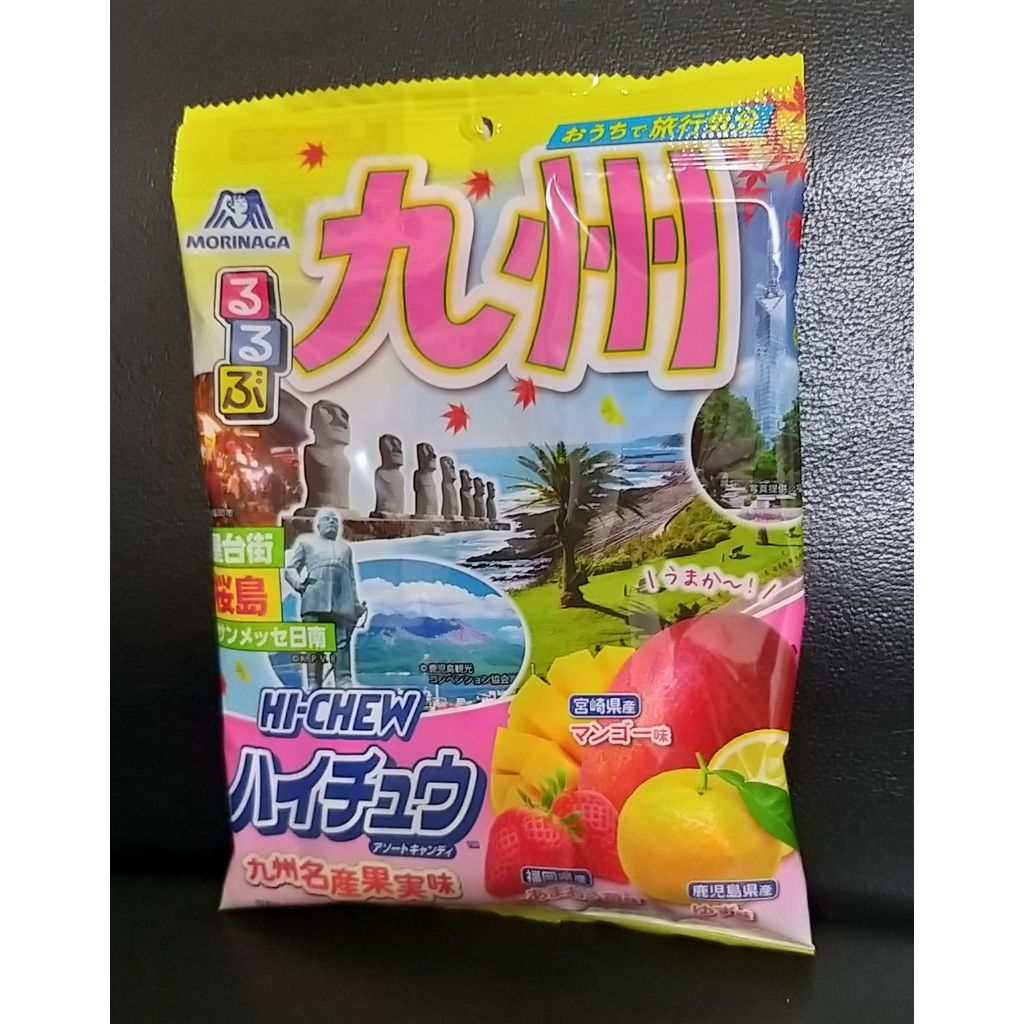 (特價) 日本 森永 森永哈啾軟糖 森永軟糖 森永水果軟糖 (芒果 柚子 草莓 ) 風味
