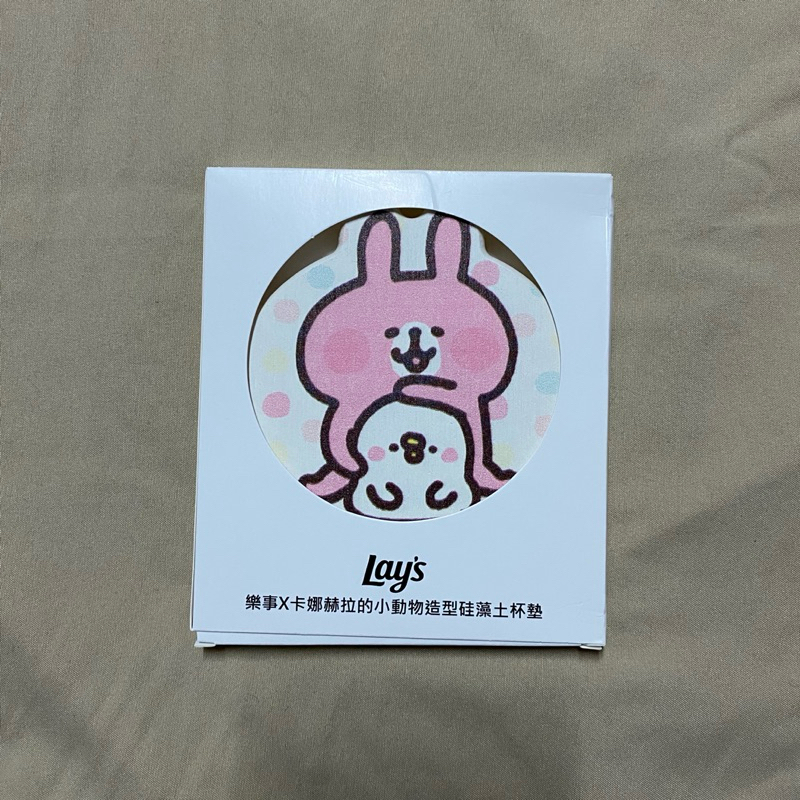 新貨 樂事x卡娜赫拉的小動物造型硅藻土杯墊