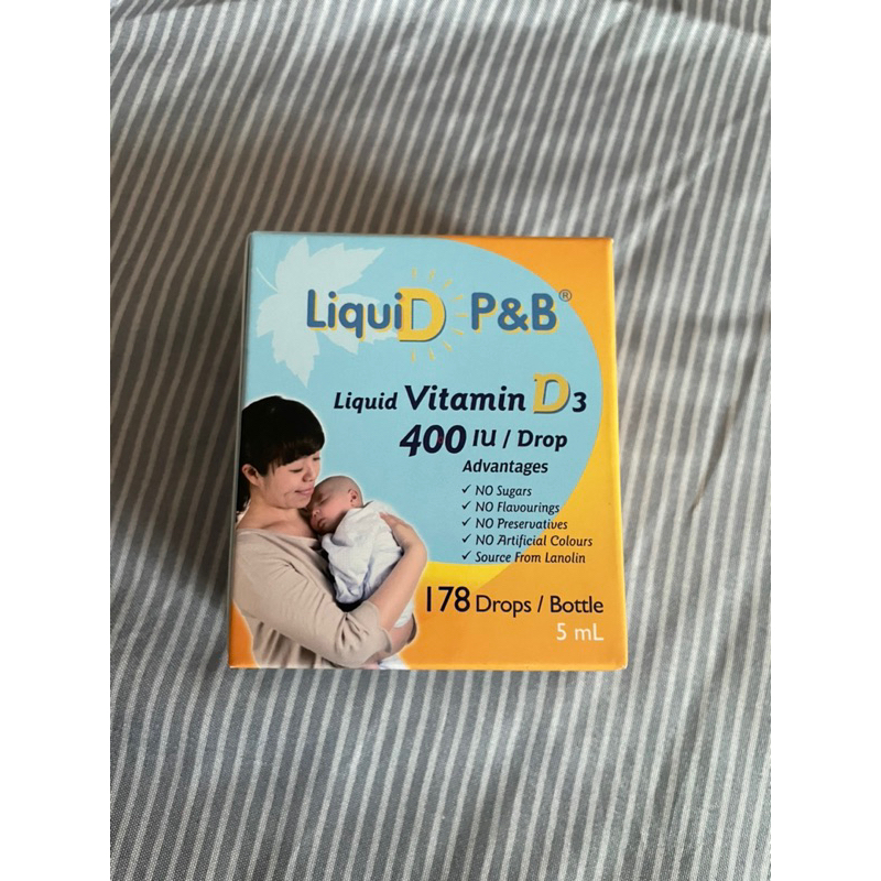 LIQUID P&amp;B 優寶滴天然液態維生素D3 （全新效期2026 ）防疫佳品