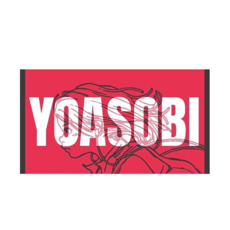 YOASOBI｜YOASOBI毛巾（紅色全新款）｜簡單生活節｜夜遊