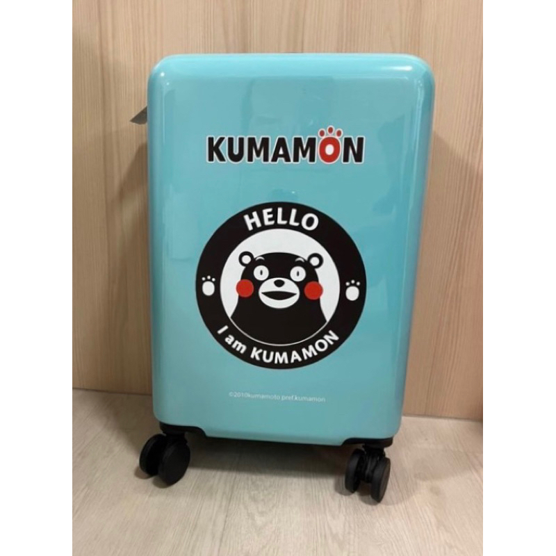 全新 熊本熊 KUMAMON ABS+PC 20吋行李箱 登機箱 海關鎖