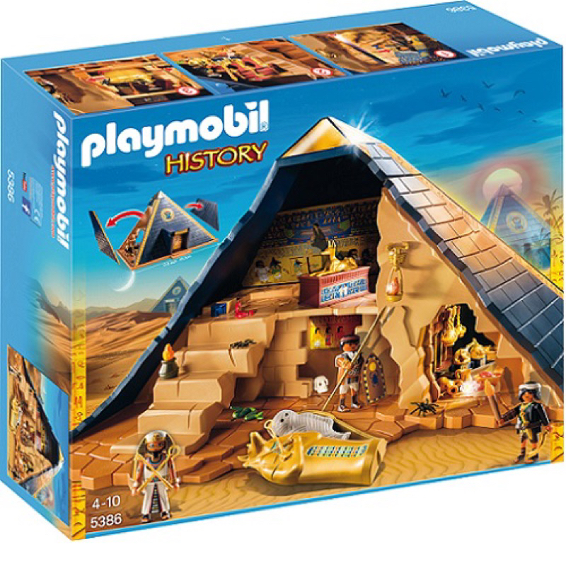 全新 德國 摩比人 Playmobil 5386 金字塔 PM5386 埃及