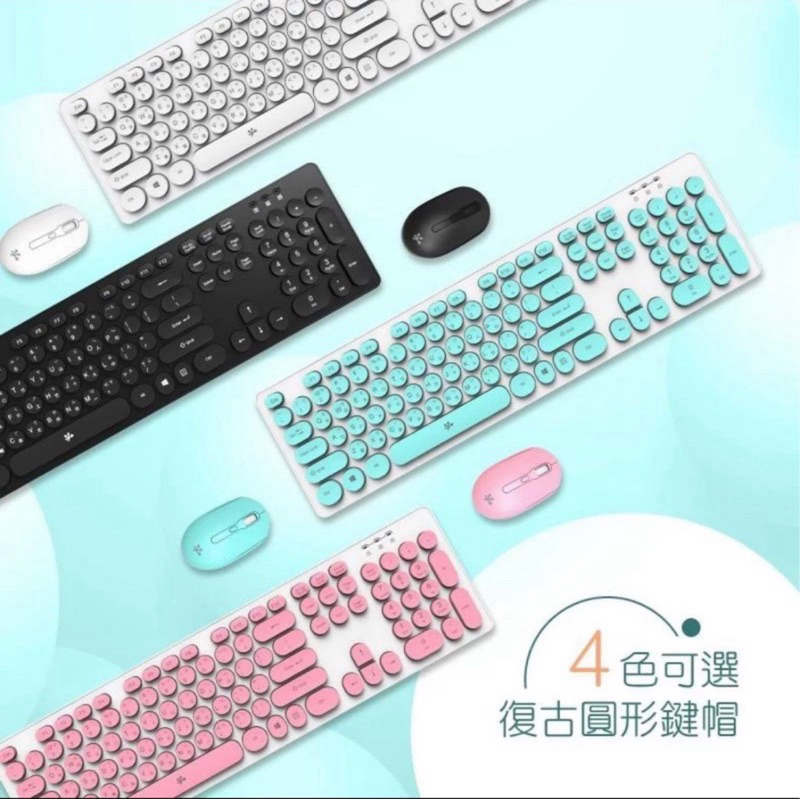 kb-rfy02的價格推薦 - 2026年6月 | 比價比個夠BigGo