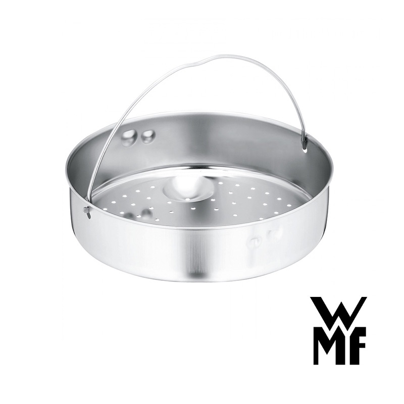 【德國WMF】不鏽鋼 有孔 蒸盤 22cm 快易鍋 壓力鍋配件