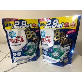 洗衣球 P&G寶僑 4D 日本原裝 Ariel 抗菌洗衣膠囊 強力淨白/抗菌除臭 32入 /強洗淨（微香型）39／31入