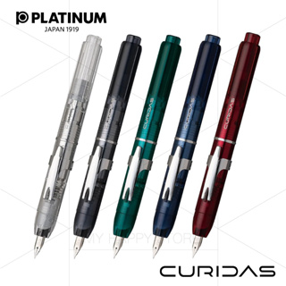 〔MHS〕PLATINUM CURIDAS 白金 透明 無蓋按壓式鋼筆 F 筆尖 附吸墨器 PKN-7000