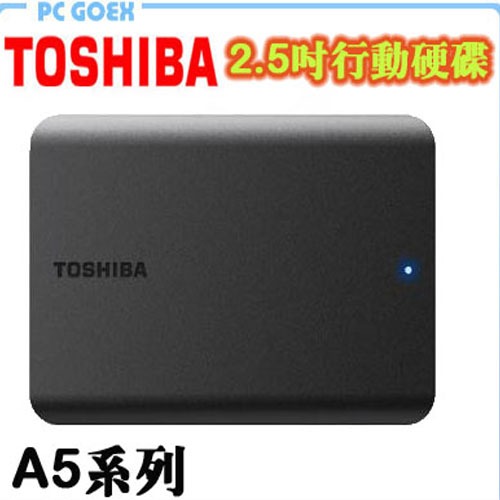 Toshiba Canvio Basics A5 黑靚潮V  2.5吋行動硬碟 Pcgoex 軒揚