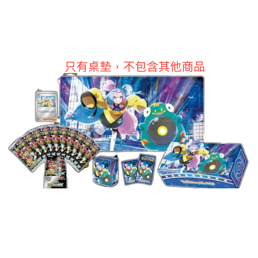 預購12/22 PTCG 奇樹禮盒