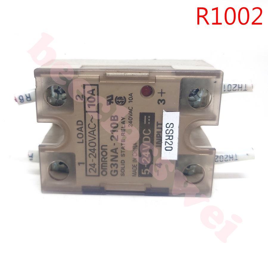 ✨可開統編 G3NA-210B OMRON 固態繼電器 SOLID STATE RELAY R1002