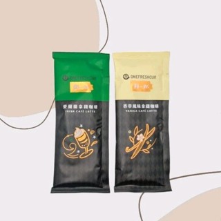 鮮一杯 愛爾蘭拿鐵咖啡 香草風味拿鐵咖啡 20克 沖泡咖啡