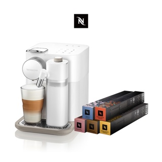 【Nespresso】膠囊咖啡機Gran Lattissima(清新白)&訂製時光咖啡50顆膠囊組 (贈咖啡組)