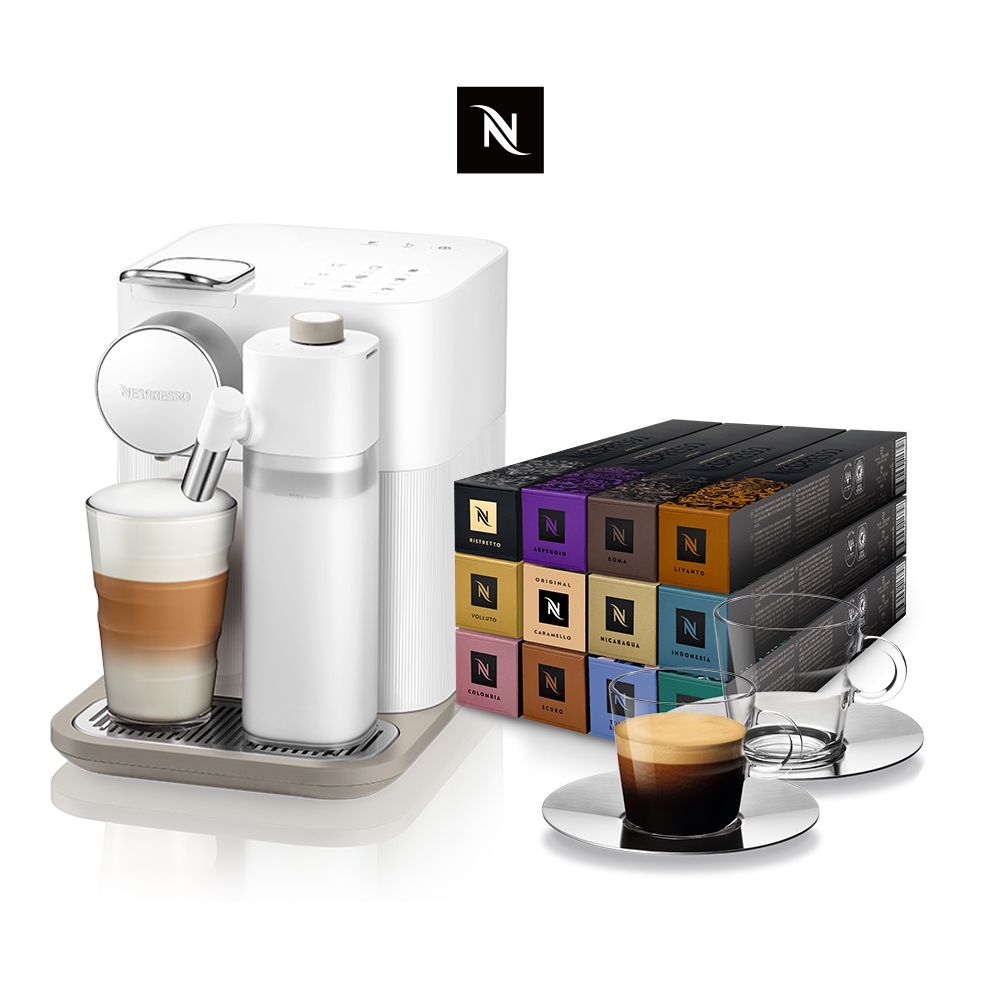 【Nespresso】膠囊咖啡機Gran Lattissima(清新白)&amp;品味經典120顆(贈品牌禮)