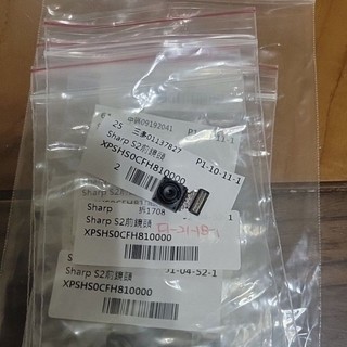 sharp s2前鏡頭相機，手機維修