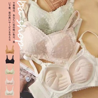 【BAshop】臺灣現貨🌹小胸必推加厚3.5公分手掌杯-調整型託提顯大集中❤️無鋼圈內衣(無褲) #5515