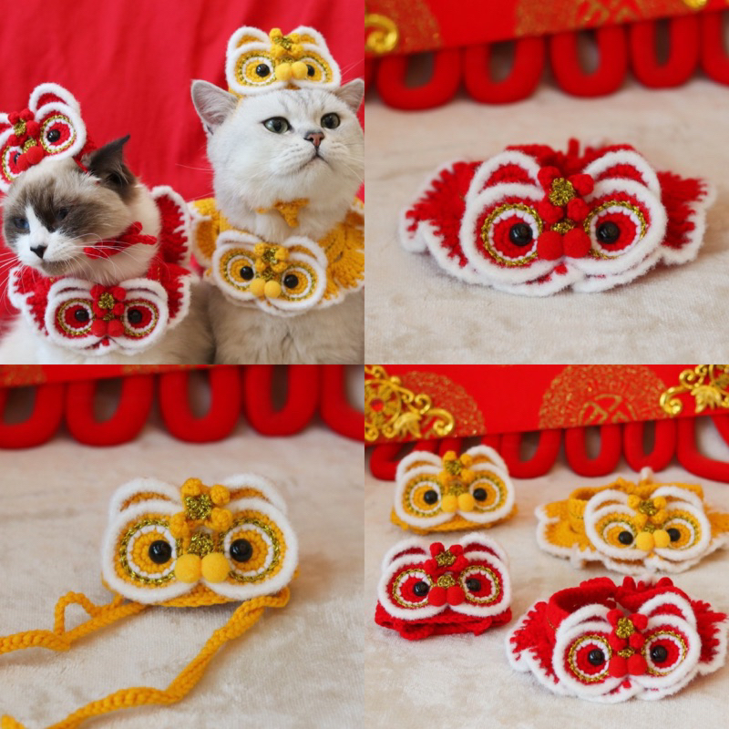 現貨 新年春節 舞龍舞獅特色寵物針織新年造型 貓咪狗狗套裝