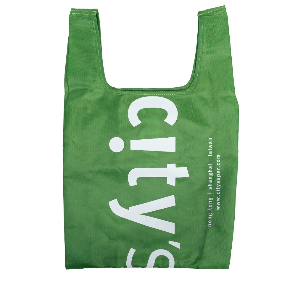 CITYSUPER 可摺疊環保袋(小)-綠色