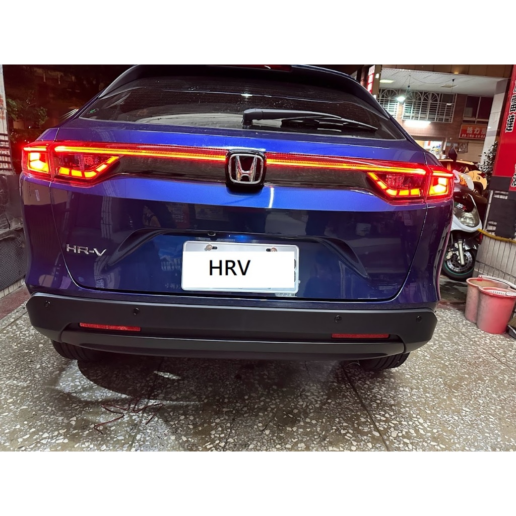 新店【阿勇的店】HRV倒車雷達4眼坎入式/2022~hrv倒車雷達/2500元(完工價) HRV倒車雷達/保固一年