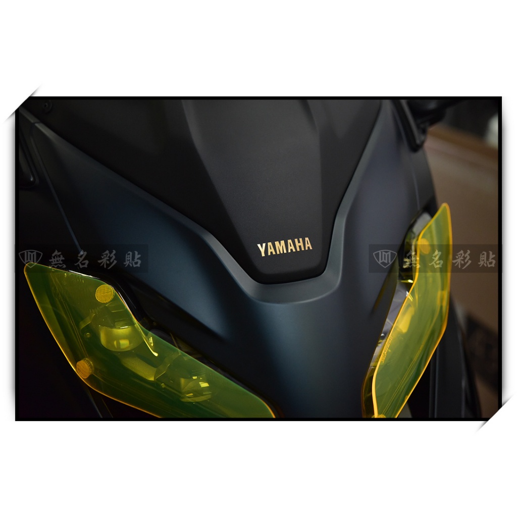 【無名彩貼-1649】2022 Tmax560 - 車頭 YAMAHA 內嵌上色貼 - 電腦裁型膜