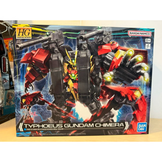 童心未泯 萬代 組裝模型 HG 1/144 鋼彈創鬥元宇宙 合成獸風暴巨人鋼彈 模型 公仔
