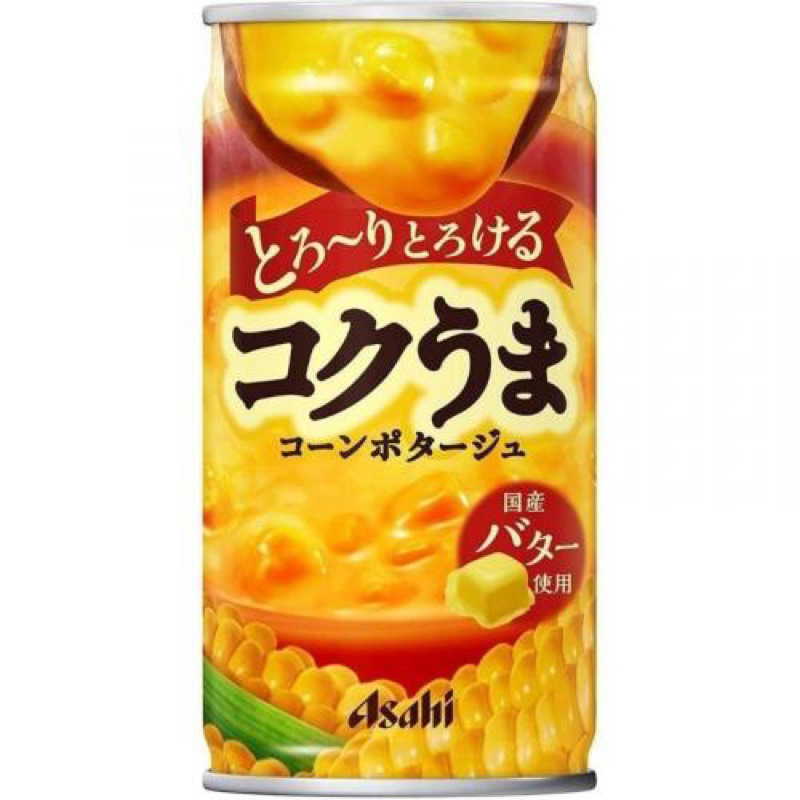 🍎現貨🍎日本 Asahi 特濃玉米濃湯罐185g （單筆最多20瓶）