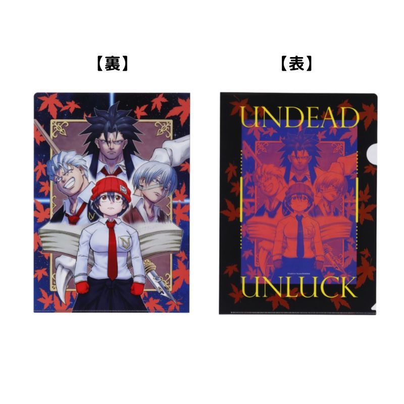 【旅人事務所】日本 jump shop 限定 不死不運 出雲 風子&安迪 A4 資料夾 (L夾)