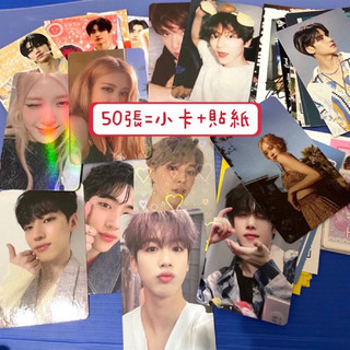 福袋 nct127 dream exo super junior red velvet wayv 貼紙 小卡