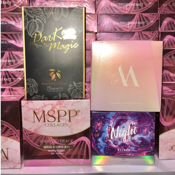 酵夜 Zero Pro 美神契約 黑魔可可 MSPP 膠原蛋白 6000mg 胜肽 促進代謝 三盒更優 飯前一包