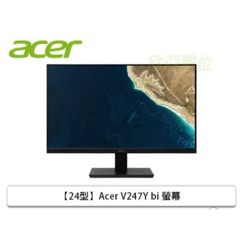 原廠【24型】Acer V247Y bi 螢幕/1920x1080/IPS/VGA+HDMI/三年保固