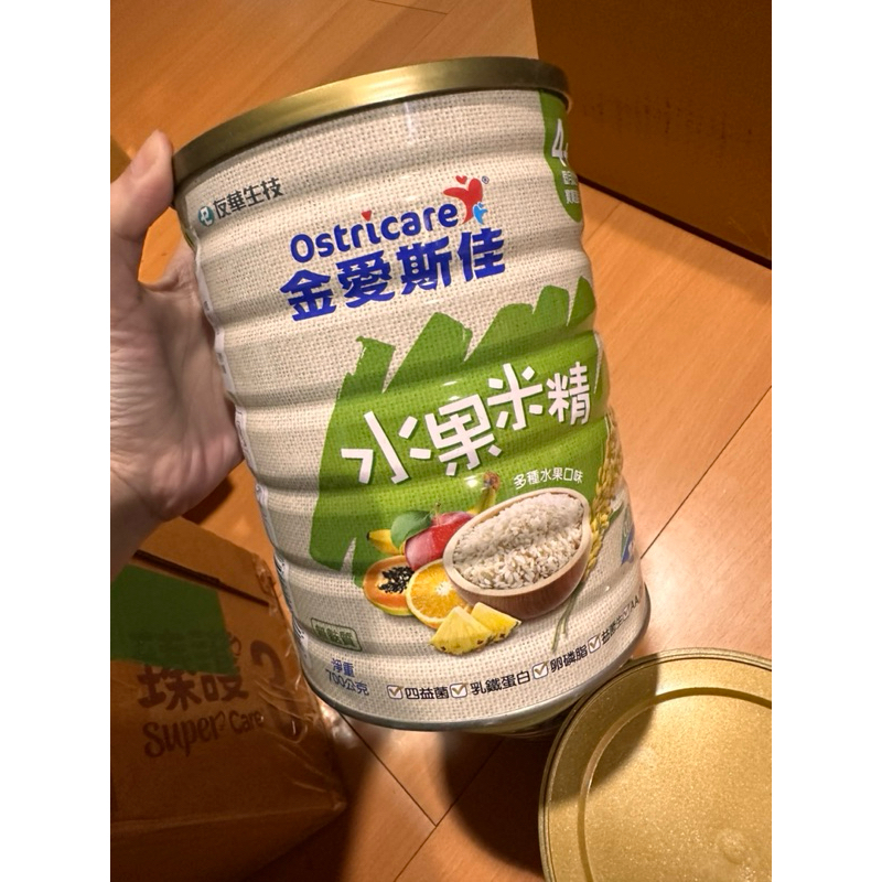 金愛斯佳 水果口味 麥精