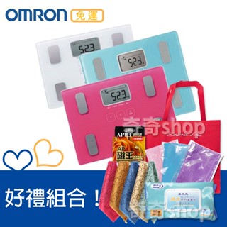 現貨 OMRON 歐姆龍 體重計/體脂體重計/體脂計 HBF-212/HBF212【正公司貨一年保固】 減重基本款推薦！