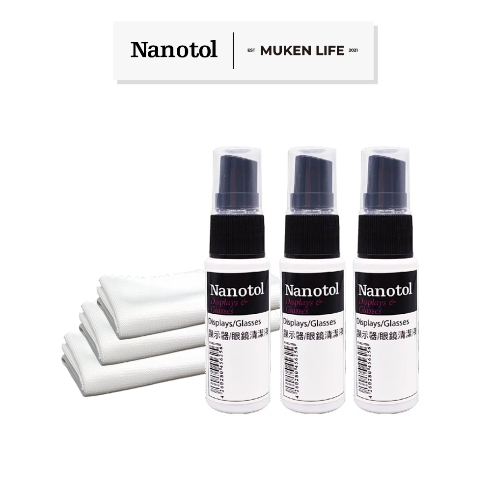 Nanotol / 眼鏡&amp;顯示器奈米清潔液 20ml (3入組) 平板 手機 筆電 鍍膜 螢幕鍍膜 清潔