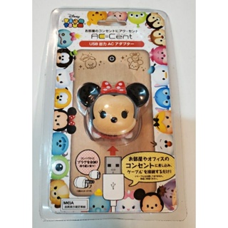 【便宜賣】全新現貨 日本正版三麗鷗 Disney 迪士尼 TSUM 造型充電器 USB孔 轉接頭 插頭 電源供應器