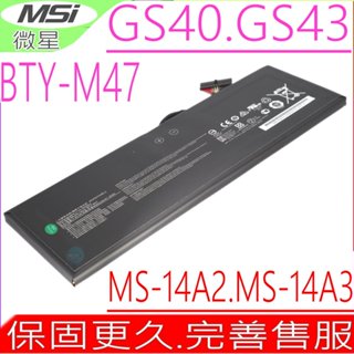 MSI BTY-M47 電池(原裝)微星 GS43 GS43VR GS43VR-6RE MS-14A2 MS-14A3