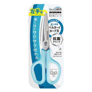 享亮文具樂園｜【PLUS】(左手用)抗菌型弧線剪刀 左手剪刀 左手用 SC-175SL-AB(35-738)