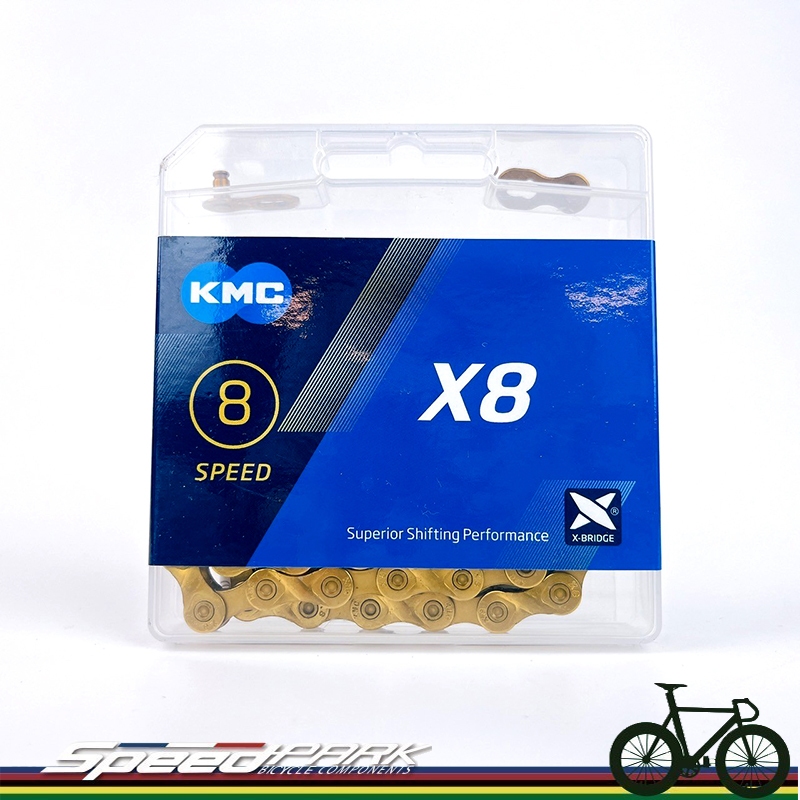 【速度公園】 KMC X8 8速鏈條【金】 黃金鏈條 116目 附快扣 最新包裝 盒裝 鏈條 公路車 登山車
