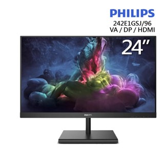 PHILIPS 242E1GSJ (24型/FHD/144Hz/HDMI/DP/VA) 電競螢幕